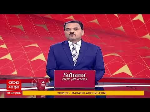 Pune MPSC Students : पुण्यातील जोशी पुलावर एमपीएससी विद्यार्थ्यांचं आंदोलन