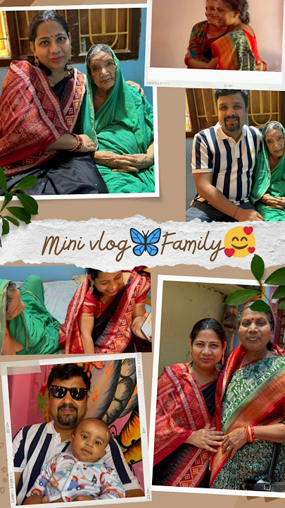 Mini vlog🦋 ଛୋଟ ଛୋଟ surprises💕 #villagelife  #family #happy #minivlog #odiavlog #ytshorts