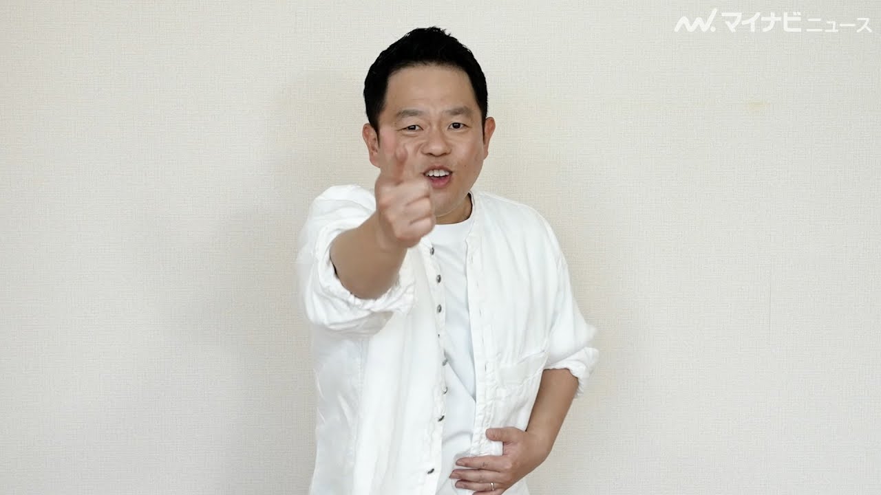 ダイアン津田、深津絵里と“夫婦役”で初共演！「愚直にゴイゴイスーを
