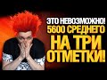 ЧЕЛЛЕНДЖ - ТРИ ОТМЕТКИ ЗА НЕДЕЛЮ ИЛИ КРАШУ ВОЛОСЫ!