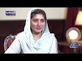 Intekhab Jugnu Mohsin Kay Sath | Mehar Bano | Rana Sanaullah | Promo | Sunday 11:05 PM | SAMAA TV