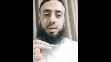 سورة الماعون || تلاوة خاشعة || القارئ محمد عطية