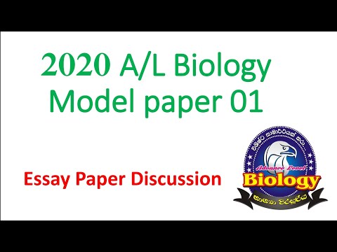Biology|EP24|Model paper1|ආදර්ශ ප්‍රෂ්න පත්‍රය|රචනා කොටස