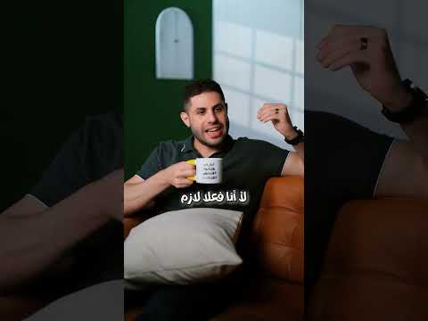 ارفع قيمة عرضك بدل ما تخفض السعر 