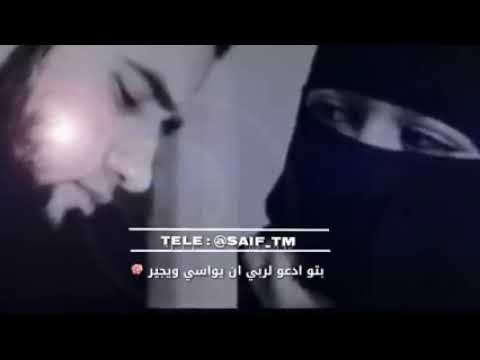 من قلبي يا حبيبة قلبي اناشيد جهادية