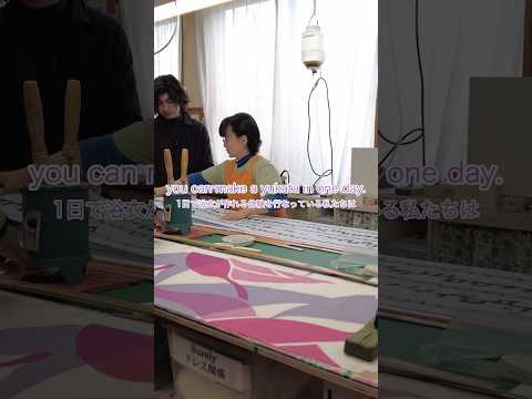 富山県氷見市・型紙を使わず細くて長い反物から浴衣を作ります  Make Your Own Original Yukata!  #富山 #氷見市 #浴衣 #着物 #旅行