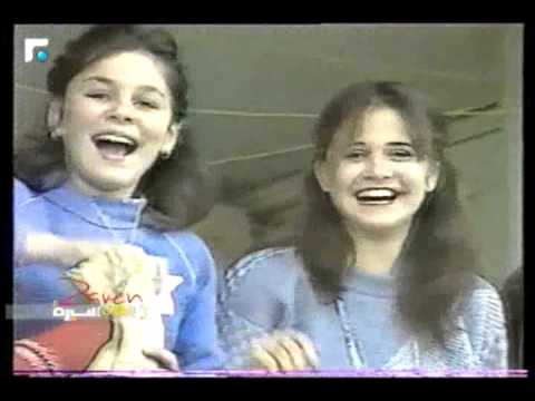 ذكرى تحرير صيدا من الاحتلال الإسرائيلي كما شاهدها اللبنانيون في 16 شباط 1985