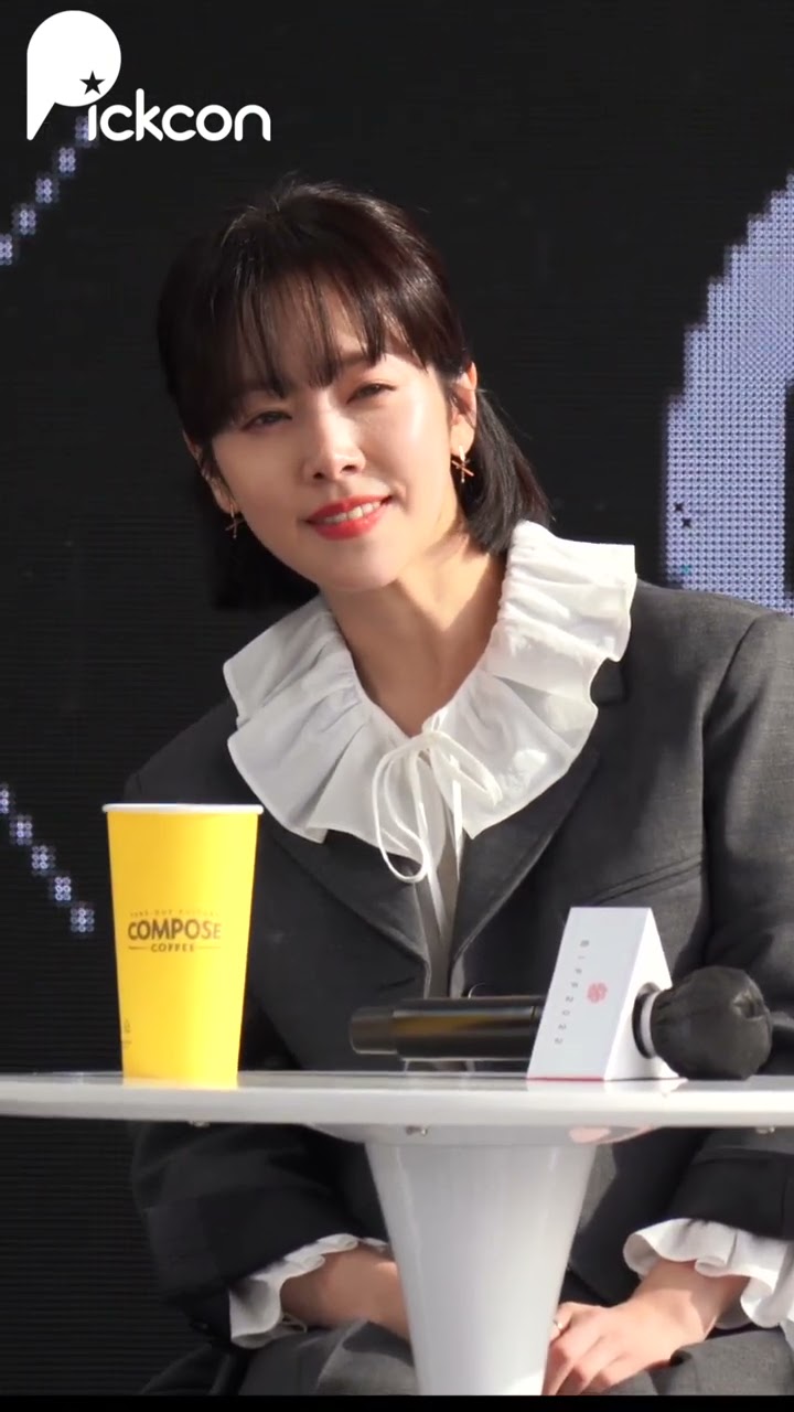 부산국제영화제에서 팬을 알아본 한지민(Han Jimin) #shorts