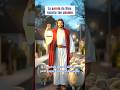 Your Word Is A Lamp To My Feet Catholic God France 
