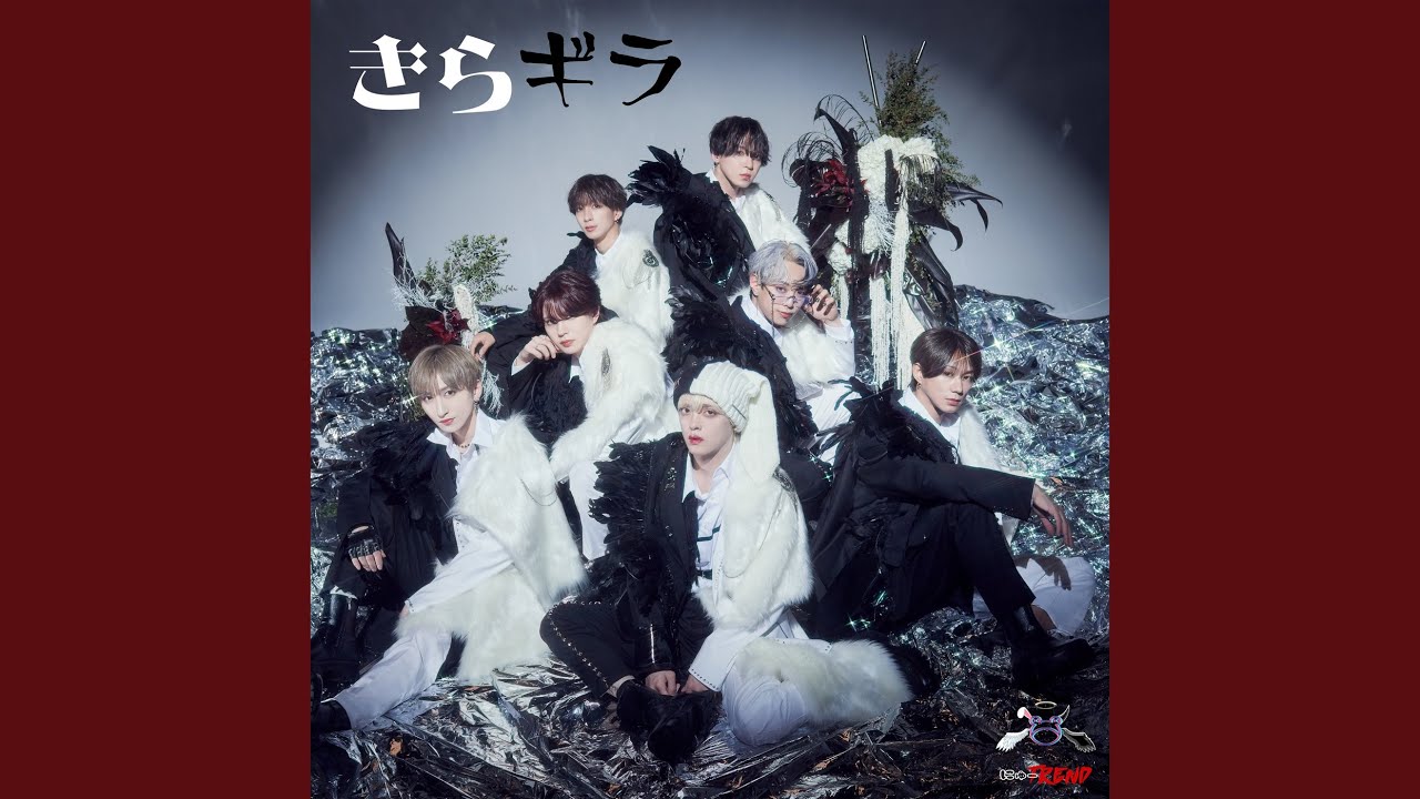 【よよ】 泣かせてくれよ(三秋里歩盤)(特典なし) - Amazon.com Music