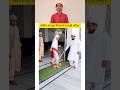 Rutba Mila Hai Aisa Maula Ali Ko рџљ рџ Њвњ Shortsviral Shorts Masjid Youtubeshorts Viralvideo 2025 Rutba Mila Hai Aisa Maula Ali Ko рџљ рџ Њвњ Shortsviral Shorts Masjid Youtubeshorts Viralvideo 2025