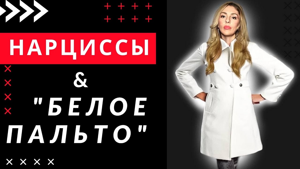 Бабочки пьют кровь?