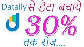 Datally app: Now Save Data Upto 30% for Free in Hindi