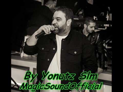 Florin Salam - Maine daca am sa mor ( By Yonutz Slm )