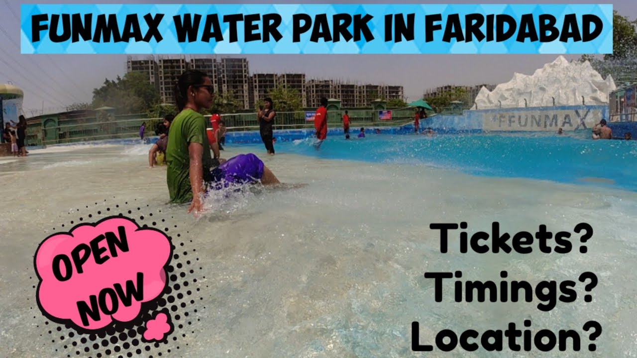 Funmax Water Park in Ballabgarh, Faridabad🎡🎠🤽‍♂️🏄‍♂️