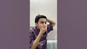 كود خصم نون NMN81 