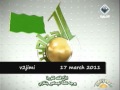 خطاب معمر القذافي إلى أهالي بنغازي كامل خطاب معمر القذافي إلى أهالي بنغازي كامل