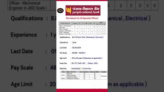 PNB Specialist Officer Recruitment 2026 📢 | Punjab National Bank SO Vacancy | PNB New Job Alert 🏦