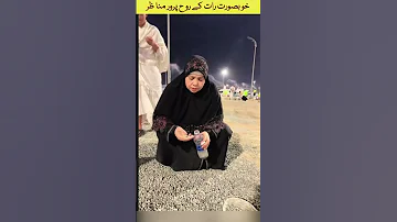 Mesmerizing And Spiritual Night Scenes Of Muzdalifah During Hajj 2025 