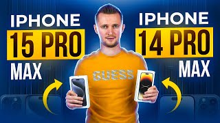 iPhone 15 Pro Max или 14 Pro Max. USB-C, Action Button, титан. Стоит ли переплачивать?