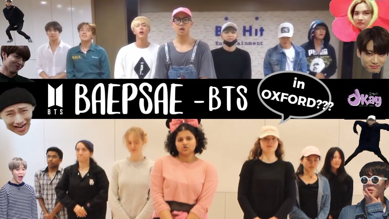 BTS Baepsae обложка. БТС Baepsae обложка. Baepsae BTS альбом. Baepsae из какого альбома. Bts baepsae