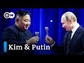 Kim Putin summit: What's different from meetings with Trump? | DW News