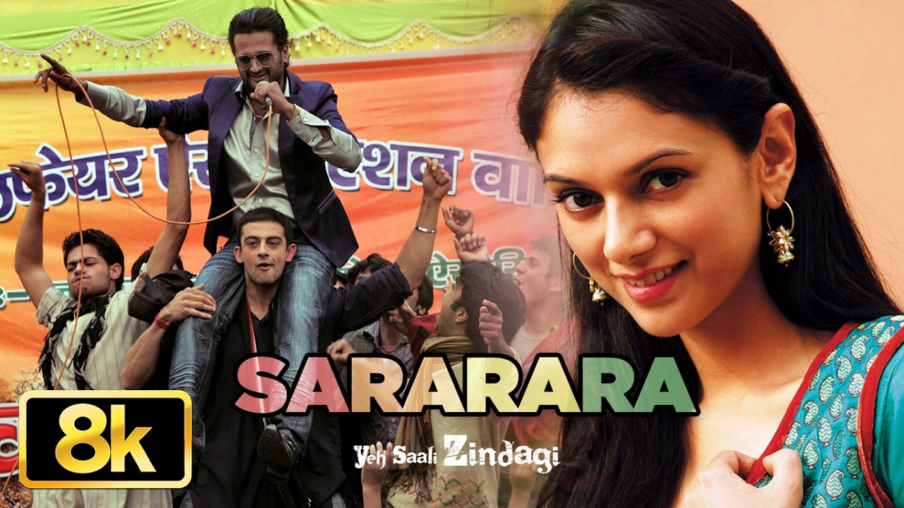 Watch Yeh Saali Zindagi: Sararara (Song) | Arunoday Singh, Aditi Rao Hydari | Sukhwinder Singh on YouTube Watch Yeh Saali Zindagi: Sararara (Song) | Arunoday Singh, Aditi Rao Hydari | Sukhwinder Singh on YouTube