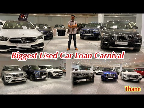 🚩महाराष्ट्रातील सगळ्यात मोठा🔥सेकंड हॅन्ड कार लोन कार्निवल ठाणे Second Hand Car marathi car news