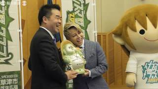 西川貴教さん　今年もイナズマロックを9月に開催　滋賀県知事を表敬訪問