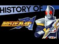 History of kamen rider blade