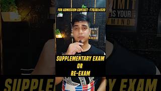 Amity Online: Supplementary vs. Re-exam (The Difference!) 🎓 MCA|MBA