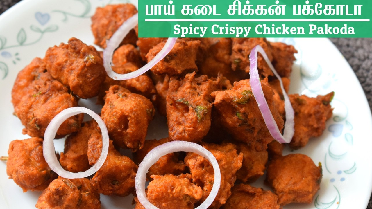 நோன்பு திறக்க இஃப்தார் ரெசிபி Nombu special Iftar snacks in Tamil/Ramadan Evening Snacks in tamil