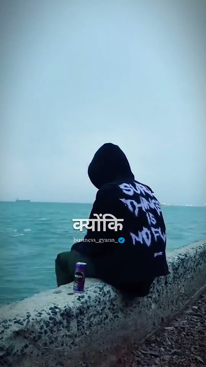 keep silent your dream making what #new #motivation #video @RYedits-yh3gk #shorts