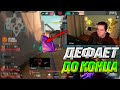 ПРО НЕ ФЕЙКУЕТ NAVI vs LIQUID, Recrent Relax 7Ssk7 | ВАЛОРАНТ ЛУЧШИЕ МОМЕНТЫ #60 #valorant