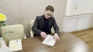 Видеоконкурс Отдел Снабжения