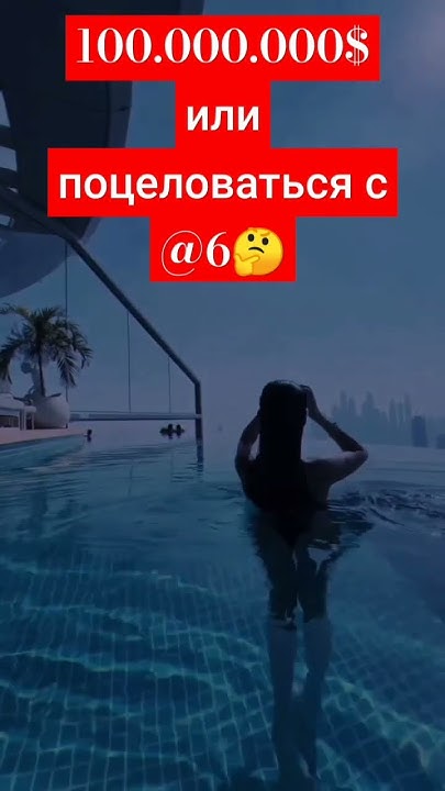 Богатая жизнь и мотивация🤯🤑! - YouTube