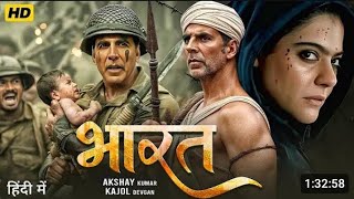 Download Lagu 🔥 BHARAT 🇮🇳 | Akshay Kumar New Blockbuster Movie 2025 | Deshbhakti Action Movie HD 🔥 MP3 Download Lagu 🔥 BHARAT 🇮🇳 | Akshay Kumar New Blockbuster Movie 2025 | Deshbhakti Action Movie HD 🔥 MP3