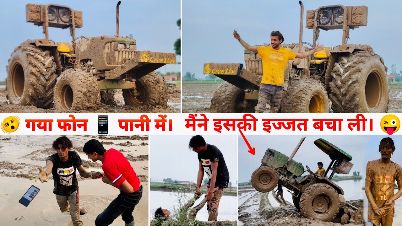 Last Part || पूरी तबाही मचा दी Tochan King तो  पहचान में भी नहीं आ रहा