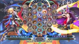 【五井チャリ】0622BBCF2 週末大会
