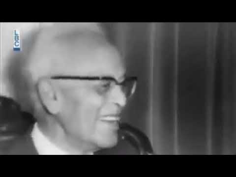 الشهيد بشير الجميل والغزو السوري للبنان