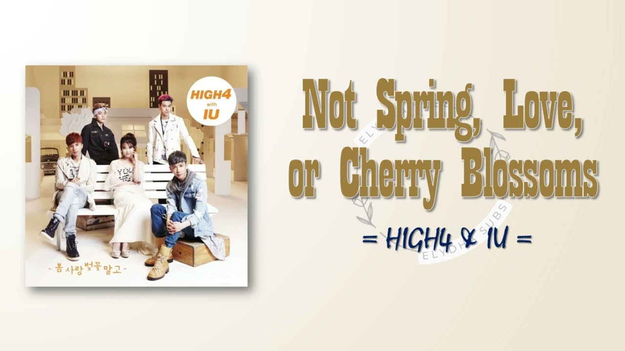 HIGH4 with IU シングル CD 【オフィシャル】オンラインショップ