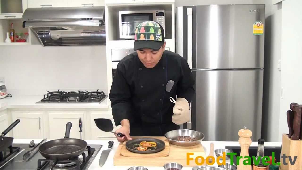 บาบีคิวฮัมบากุ BBQ เบอร์เกอร์