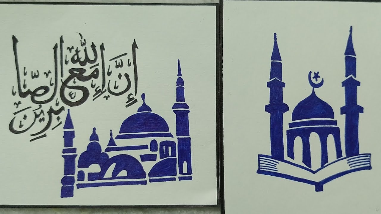 Islamic Painting Tutorial Islamic Canvas Painting Ideas Calligraphy Maxresdefault