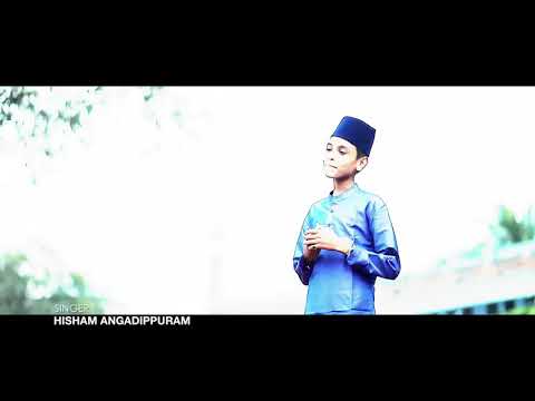    Islamic malayalam mappila songSuper islamic songParum paravakalum  