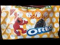 Oreo Wrapper (2 count) | Make it with Cricut | Tam’s Sweet Life