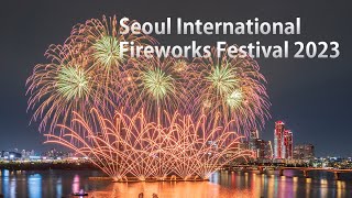 2023 서울세계불꽃축제