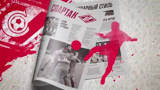 «19:22!». Выпуск 11 «19:22!». Выпуск 11