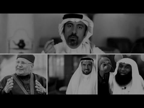 أهمية العلم للإعلامي احمد الشقيري و الشيخ محمد النابلسي والداعية طارق السويدان و الشيخ بدر المشاري