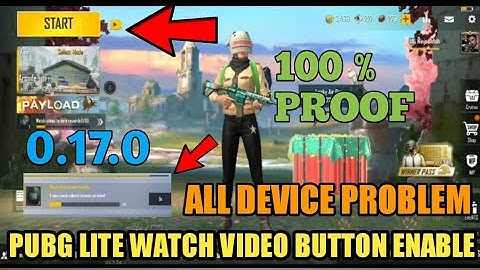 PUBG LITE WATCH VIDEO PROBLEM SOLVE ALL DEVISE || PUBG LITE WATCH VIDEO PROBLEM