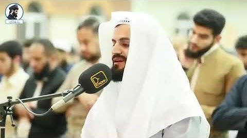 ترتيل عجيب من سورة التوبة للقارئ الشيخ رعد الكردي ✨️💭